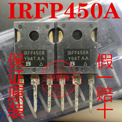 全新原装IRFP450A 开关电源电焊机逆变器MOS三极管 N沟道场效应管