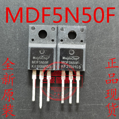 原装正品 MDF5N50F MDF5N50FTH TO-220F塑封 5A/500V MOS场效应管