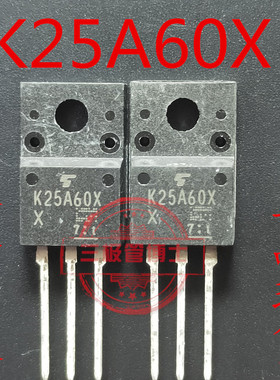 全新原装进口K25A60X TK25A60W MOS场效应管 N沟道三极管 600V25A