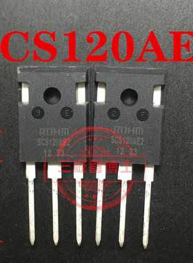 全新 SCS120AE2 TO-247 碳化硅二极管 20A/600V 三极管 质量保证