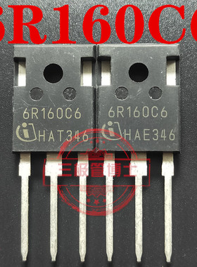 全新6R160C6 6R160P6 IPW60R160C6 24A 600V N沟道场效应三极管