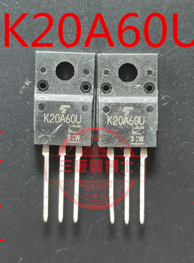 全新原装进口K20A60T K20A60U替20N60 20A600V液晶场效应管三极管