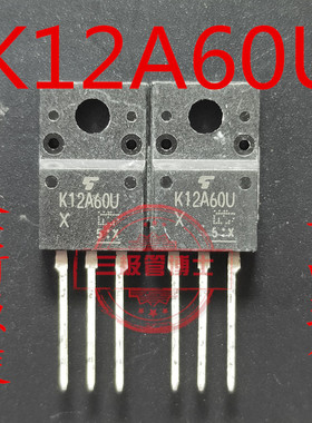 全新原装进口K12A60W TK12A60D U 大功率电源三极管N通道MOSFET