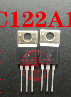 全新原装进口C122A1 C122F1 C122B1大芯片单向可控硅三极管