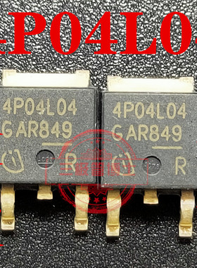 4P04L04 IPD90P04P4L-04 MOS场效应管 P沟道 90A/40V 贴片TO-252