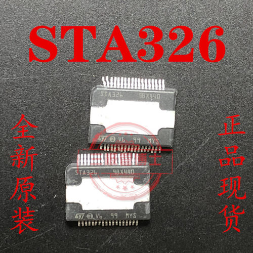 STA326 STA326 VJ 全系列音频功率放大器 全新原装质量保证可直拍