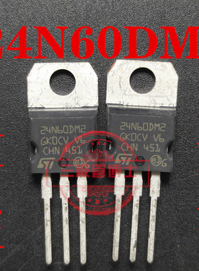 全新原装STP24N60DM2 24N60DM2 22A 650V  N沟道场效应管一换即好