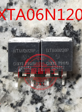 全新原装进口IXTA06N120P 场效应MOS管 6A1200V IXYS贴片管 TO263