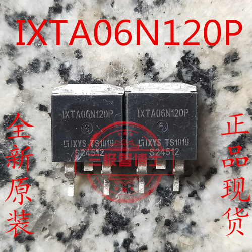 全新原装进口IXTA06N120P 场效应MOS管 6A1200V IXYS贴片管 TO263
