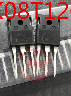 K08T120 IKW08N120T 原装全新微波炉 电磁炉 逆变器单管IGBT 8A