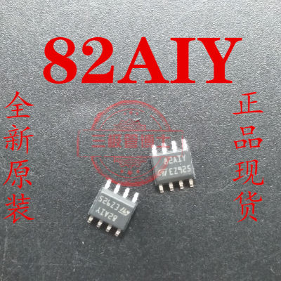 全新进口 TL082AIYDT 贴片SOP-8 丝印 082AIY 一换即好