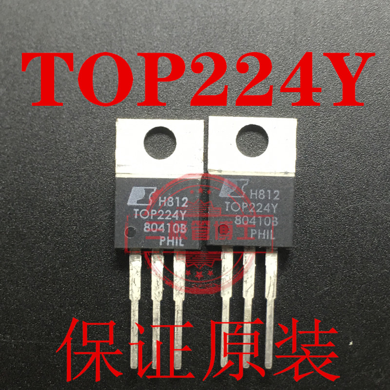 全新原装 TOP224Y=TOP224 TOP224YN TO-220 液晶电源管理芯片
