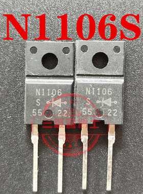 全新原装NS1106S FMNS-1106S 10A600V液晶超快速整流二极管N1106S