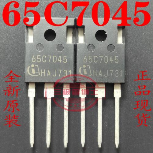 全新原装进口现货 65C7045 IPW65R045C7  TO-247 700V 46A 可直拍