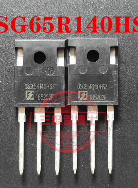 全新OSG65R140HSZ 28A 650V 0SG65R140HSZ 大电流N沟道场效应管