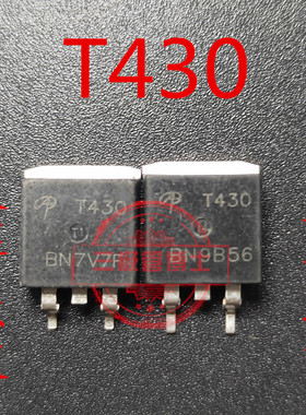 原装 T430 AOT430 贴片 控制器MOS场效应管 TO-263封装 可拍