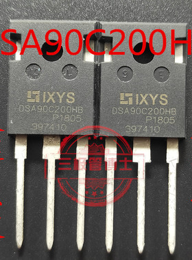 DSA90C200HB 90A 200V原装全新进口 大功率肖特基二极整流管TO247