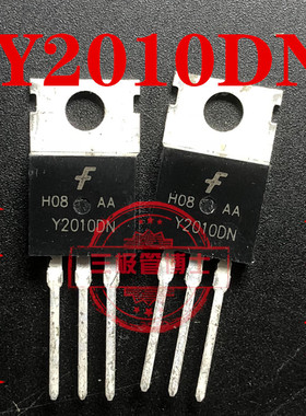 Y2010DN 100V/20A 肖特基二极管 全新原装 TO-220F 三极管 可直拍