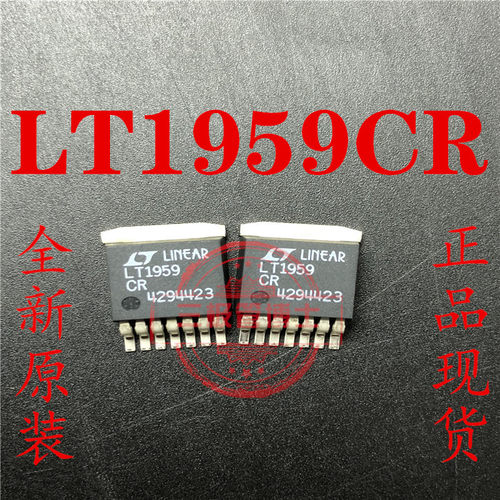 LT1585CT LT1585 全新进囗原装 LT TO-220封装 质量保证 可直拍