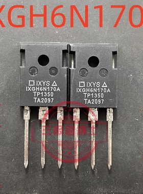 全新原装 IXGH6N170A 6A 1700V 逆变焊机常用IGBT管 TO247 实图