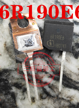 全新6R190E6 IPA60R190E6 TO220F替20N60C3充电器MOS场效应三极管