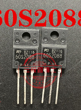 全新进口60S2088 20A 600V代替TK20A60U K20A60U场效应管一换即好