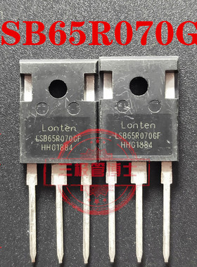 全新原装 LSB65R070GF 65R070 代替47N60C3 场效应管一换即好