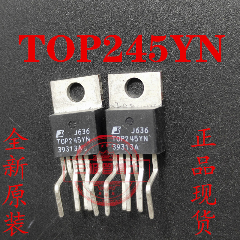 全新原装 TOP245Y TOP245YN TO220-6电源管理芯片一换即好