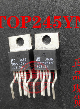 全新原装 TOP245Y TOP245YN TO220-6电源管理芯片一换即好