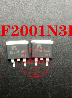 全新RF2001N3D XL 20A 350V MOSFET液晶等离子N沟道场效应三极管