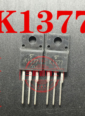 全新进口原装 2SK1377 K1377 5.5A/500V N沟道场效应管一换即好