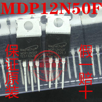 全新原装MDP12N50F B代替FDPF12N50UT 12A 500V场效应N沟道三极管