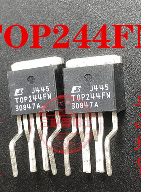 全新原装 OP244FN TOP244F TOP244 直插TO-262 液晶电源管理芯片