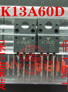 全新原装场效应管TK13A60D K13A60D 13A/600V 远离假货 只卖正品