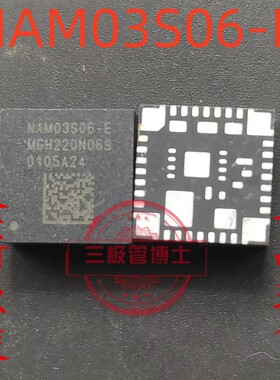 NAM03S06-E  NAM03S06-A  NAM03S06-H  非隔离电源模块  实图拍摄