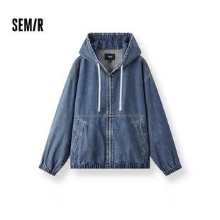 森马牛仔夹克男款复古做旧宽松连帽外套2025秋冬新款上衣街头潮酷