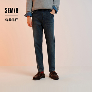 男2024冬季 森马牛仔裤 商场同款 磨毛 经典 通勤锥形裤 新款 森柔牛仔