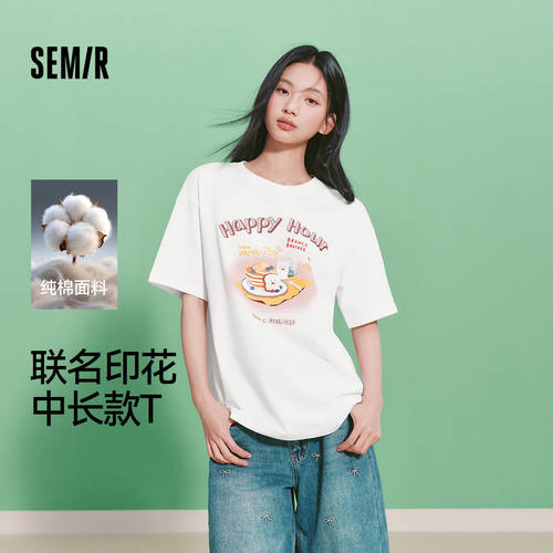 森马BRUNCH BROTHER联名短袖T恤女夏中长款纯棉印花2026新款衣服