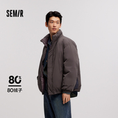 保暖立领上衣百搭 宽松双面穿外套短款 森马羽绒服男2024年冬季 新款