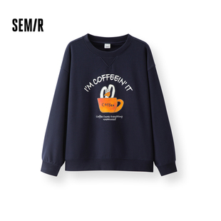 森马卫衣男2025春季新款设计感绣花宽松针织上衣治愈系休闲装时尚