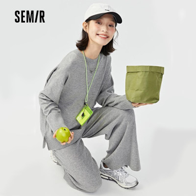 Semir/森马两件套开叉慵懒