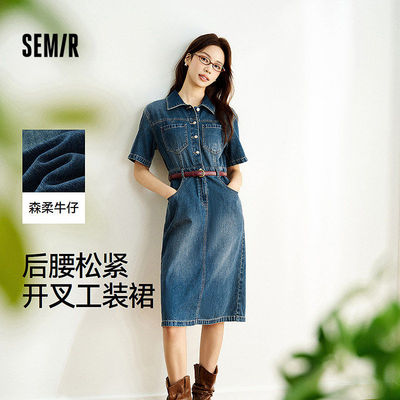 森柔牛仔|商场同款森马牛仔连衣裙女腰带2025夏季新款开叉工装裙