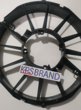 斯佩尔SPAL无刷电子风扇506/320/343/塑料外壳/壳KPSBRAND电机