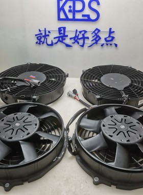 新款卡特 320 电子扇 电子风扇 无刷电机330 挖掘机 5108095 外壳