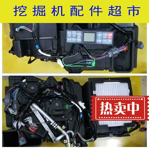 专业挖掘机卡特蒸发器鼓风机