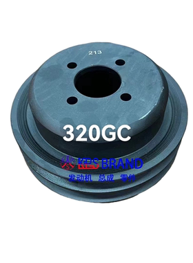 卡特 320GC 323GC 330 340 350 发动机 C4.4 帕金斯 皮带轮 皮带