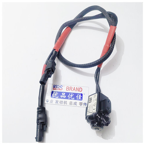 安百拓 摄像头 ORLACO 适用于 cat 4889163 5945630 挖掘机 320gc
