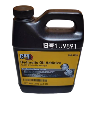 适用卡特新款320GC挖掘机 油缸 修复624-3379油缸1U9891补漏 抗磨