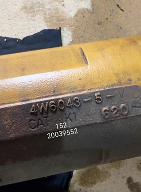 4W6043机油散热器 卡特C7C9冷却器C11宝峨C13古河C15/C18发动机