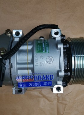适用卡特原厂320D2/312D2挖掘机7H15空调 三电SANDEN压缩机冷气泵